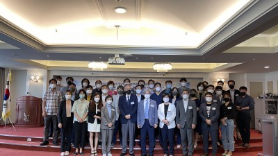 2021년 제10회 한국형사학대회